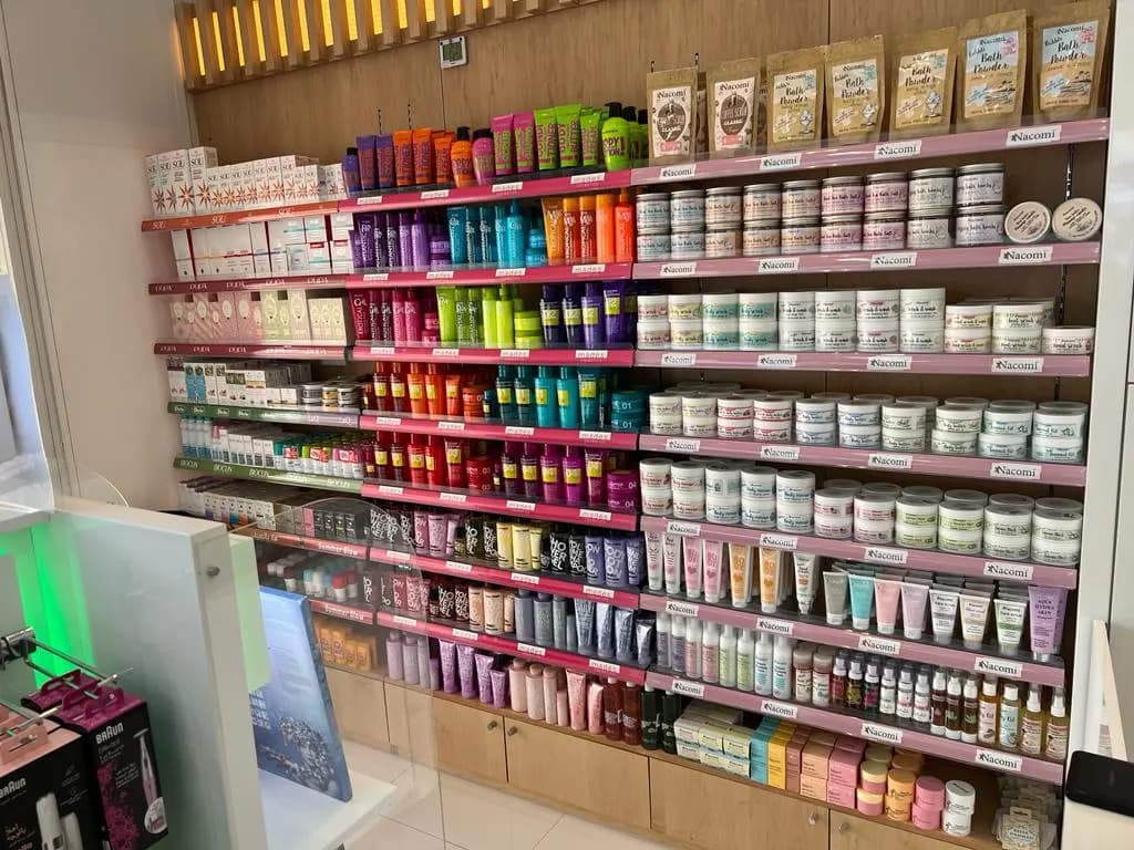 Medicina Pharmacy photo 2