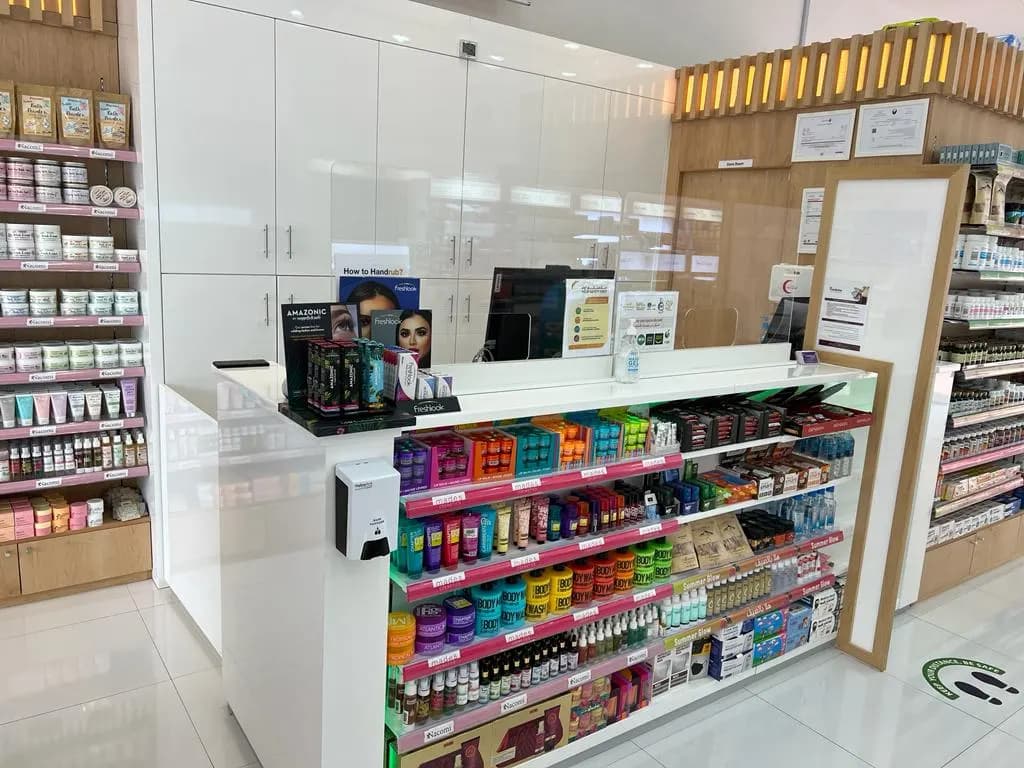 Medicina Pharmacy photo 3