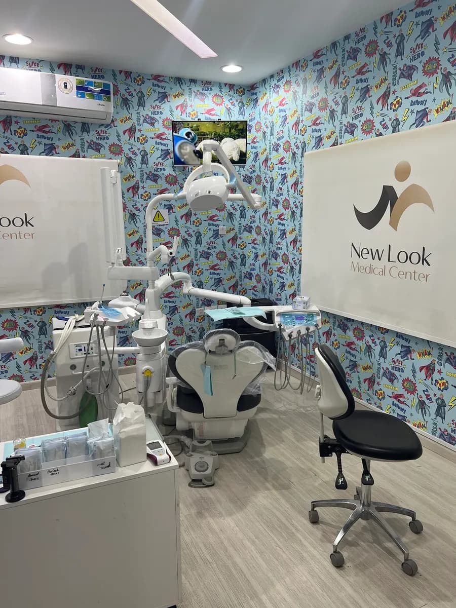 New Look Medical Center photo 3