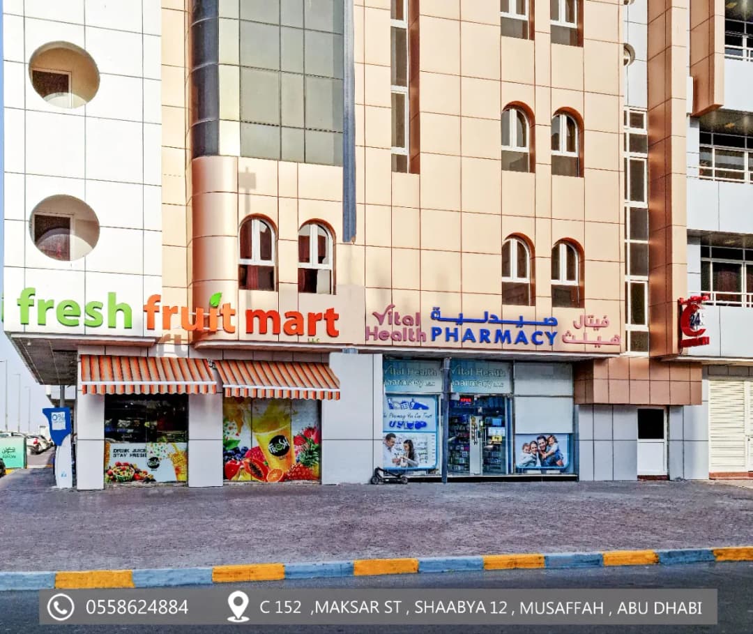 Vital Health Pharmacy