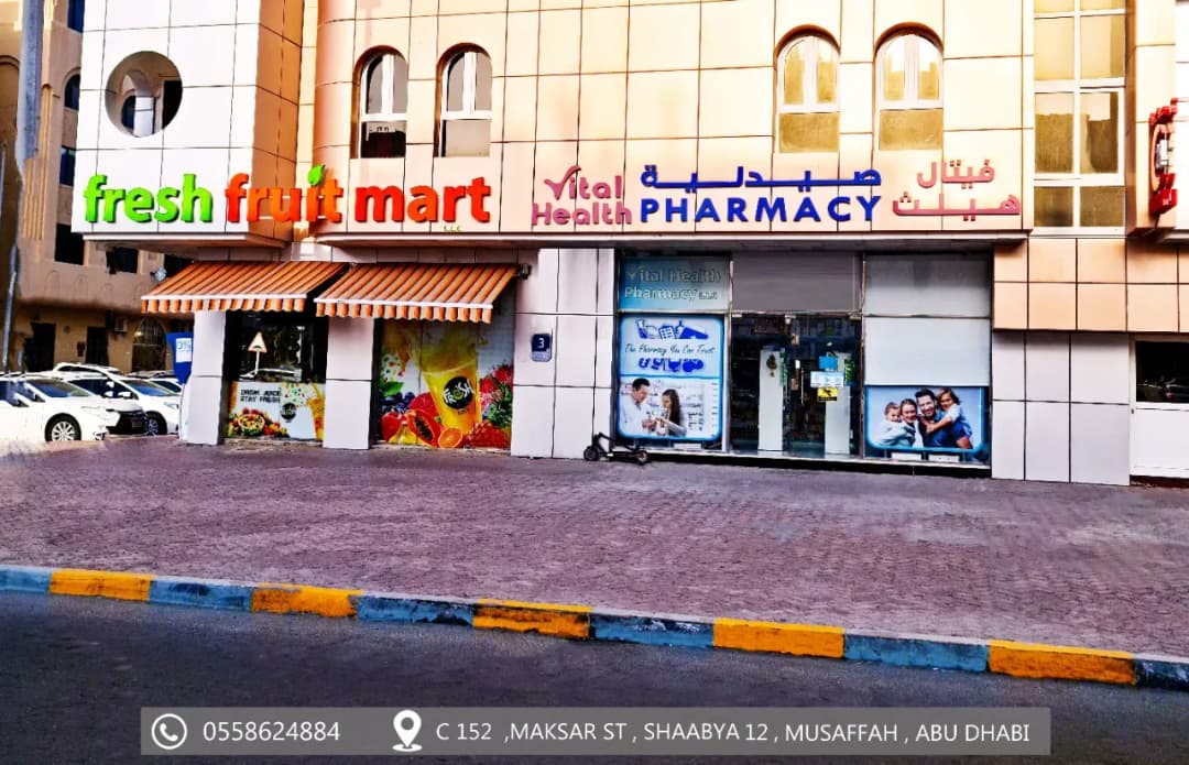 Vital Health Pharmacy photo 3