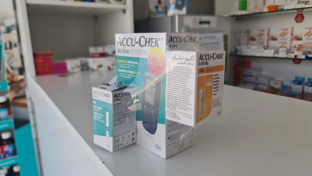 AL Wafi Pharmacy photo 2