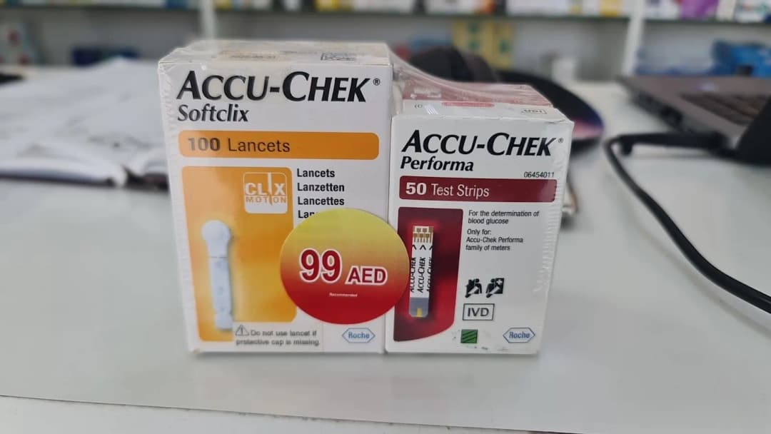 AL Wafi Pharmacy photo 3