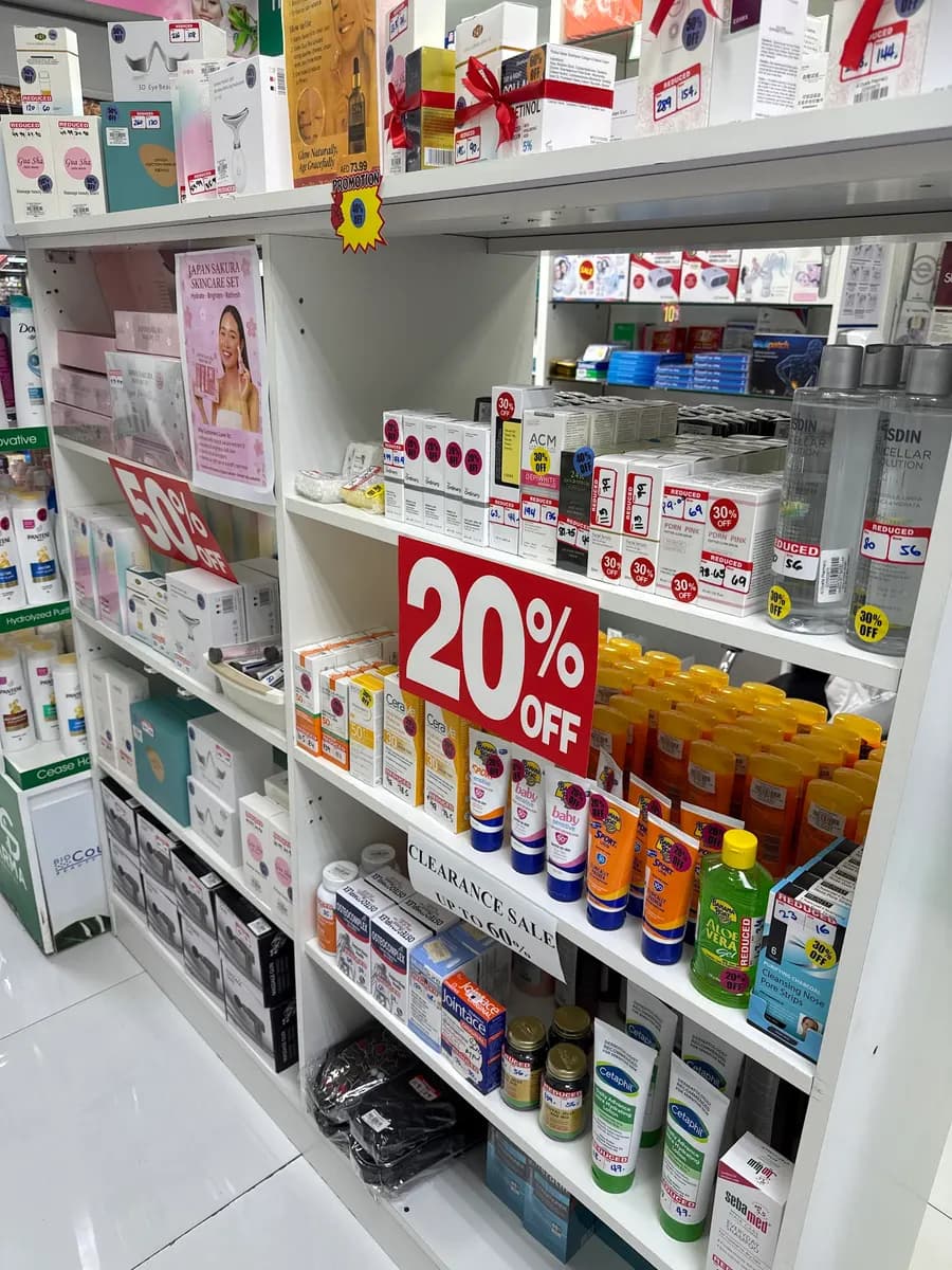 AL Diyafa Pharmacy photo 2