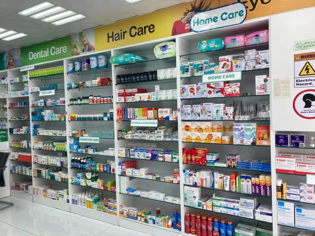 AL Diyafa Pharmacy photo 4