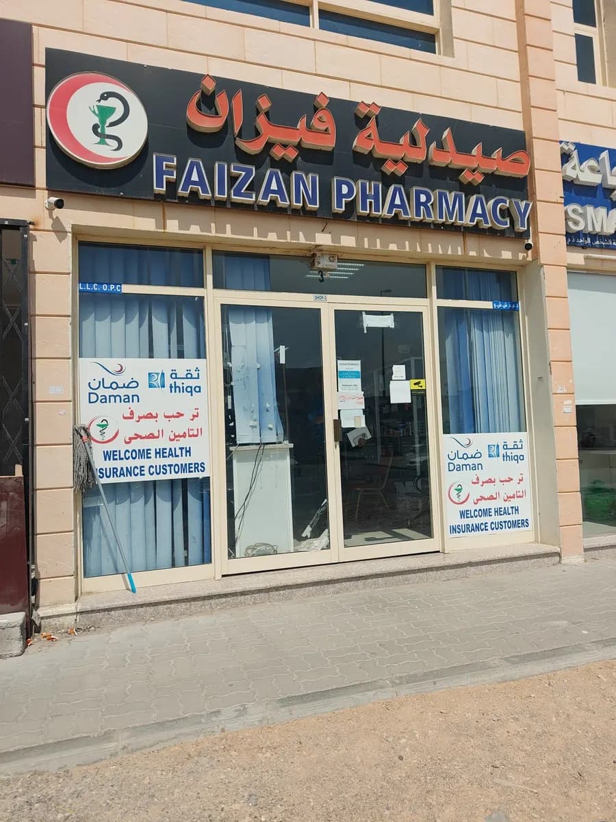Faizan Pharmacy photo 3