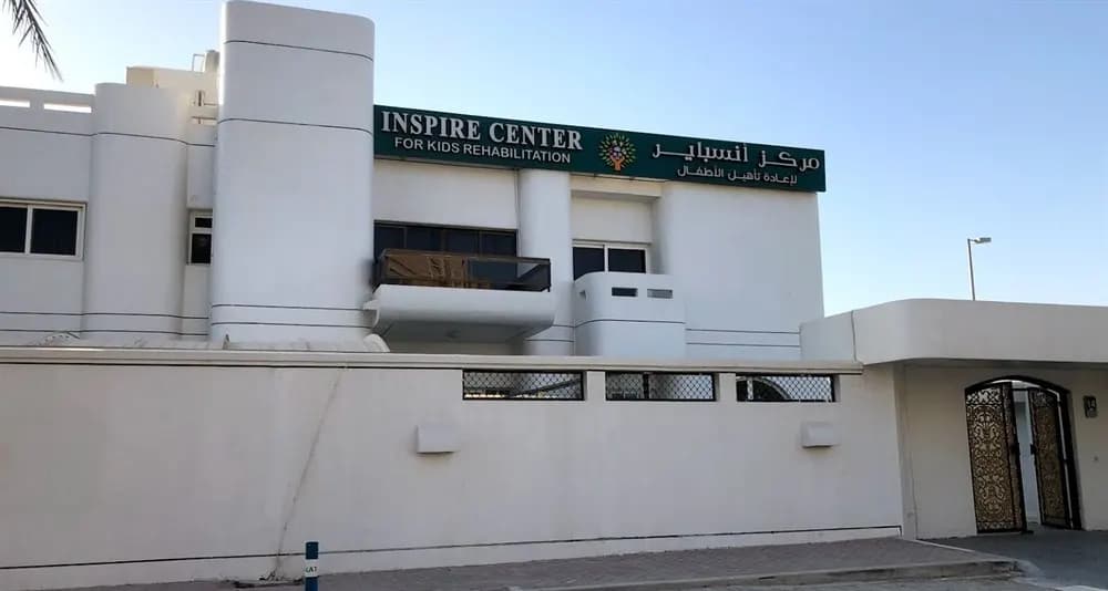 Inspire Center For Kids Rehabilitation photo 5