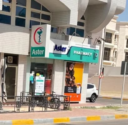 Aster Pharmacies Group