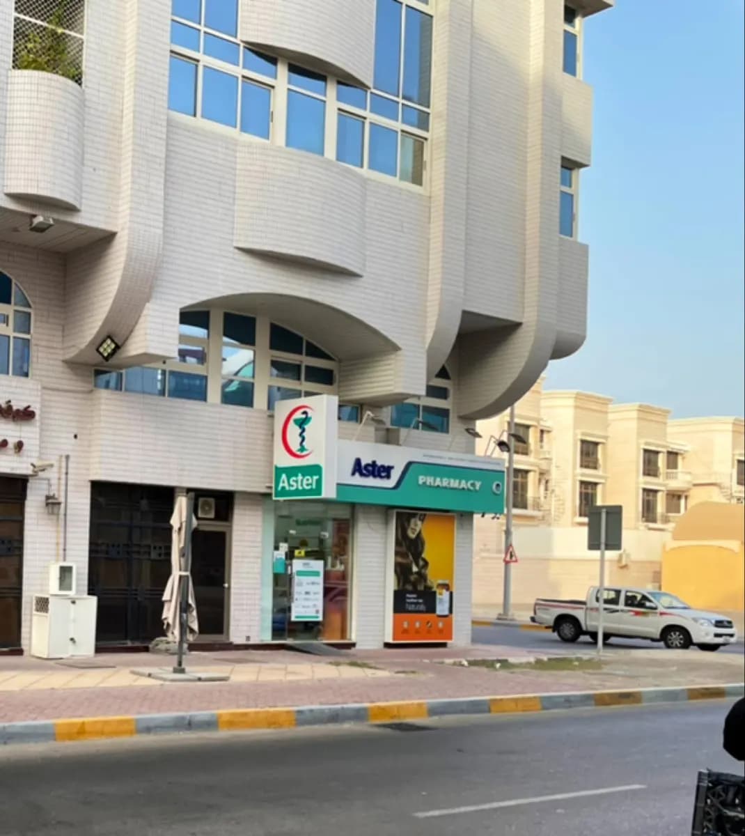 Aster Pharmacies Group photo 3
