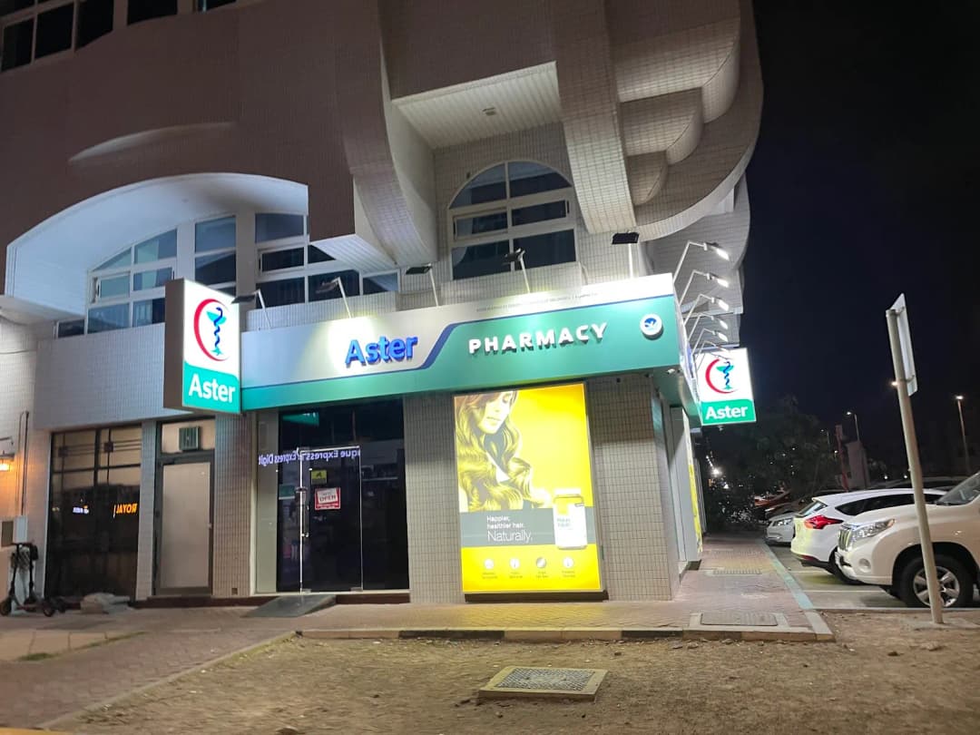 Aster Pharmacies Group photo 5