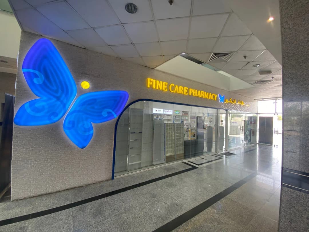 Fine Care Pharmacy photo 2