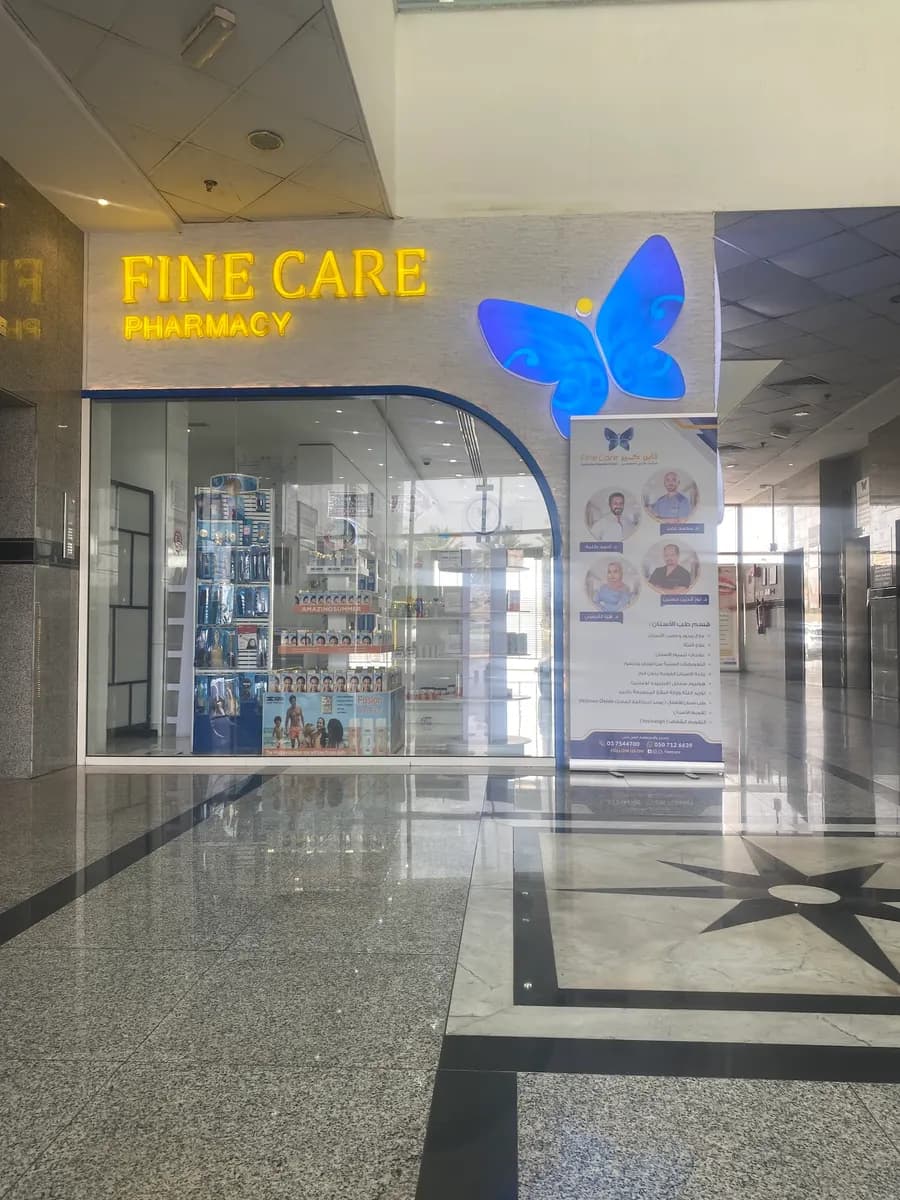 Fine Care Pharmacy photo 4