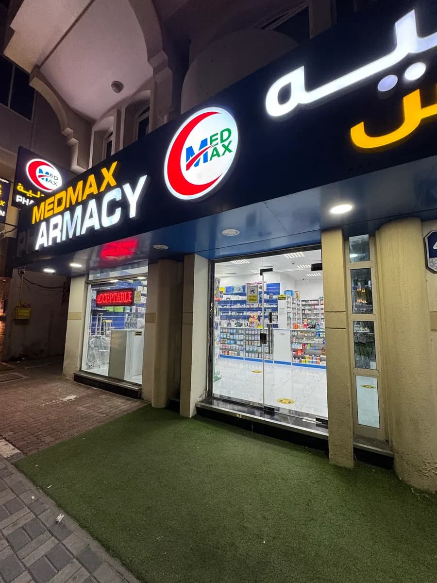 Medmax Pharmacy