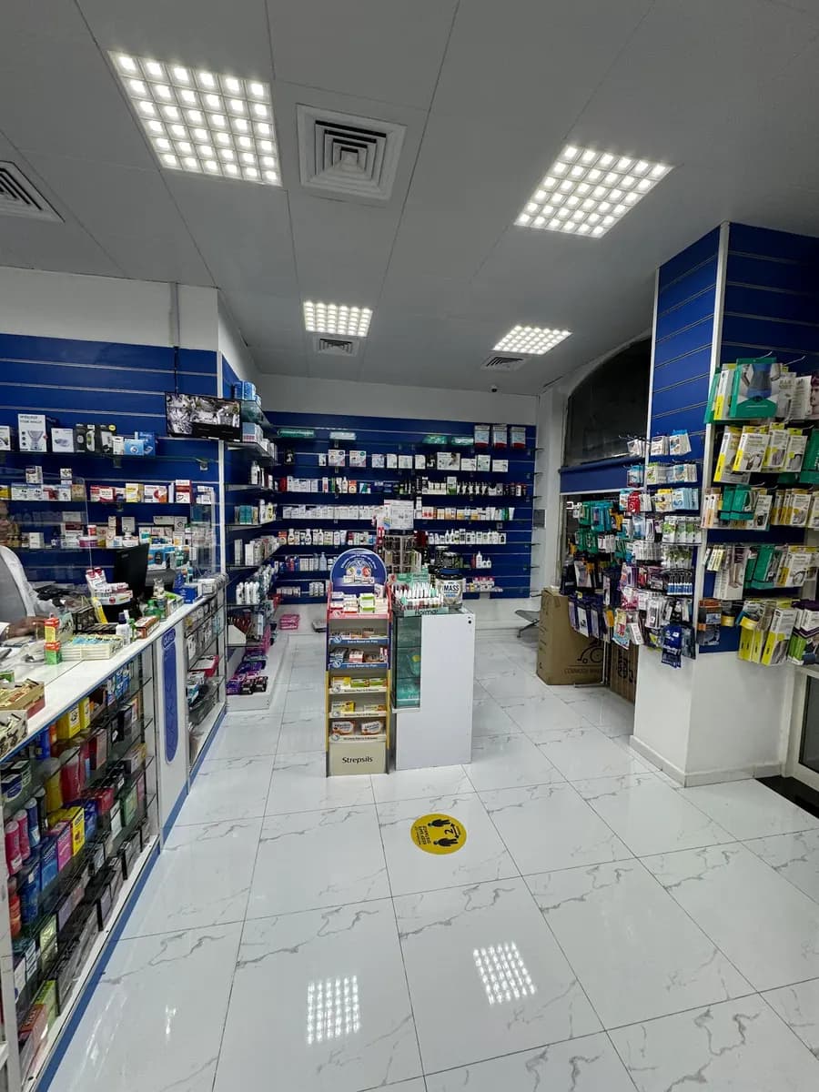 Medmax Pharmacy photo 2