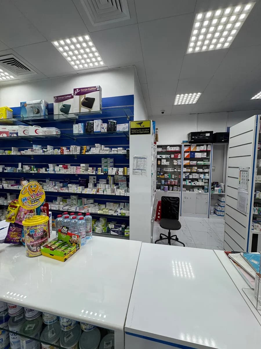 Medmax Pharmacy photo 4