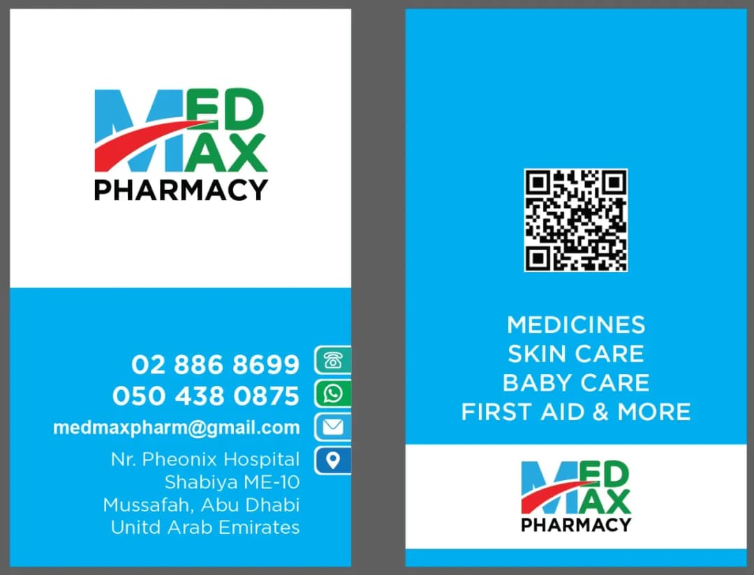 Medmax Pharmacy — صورة 7