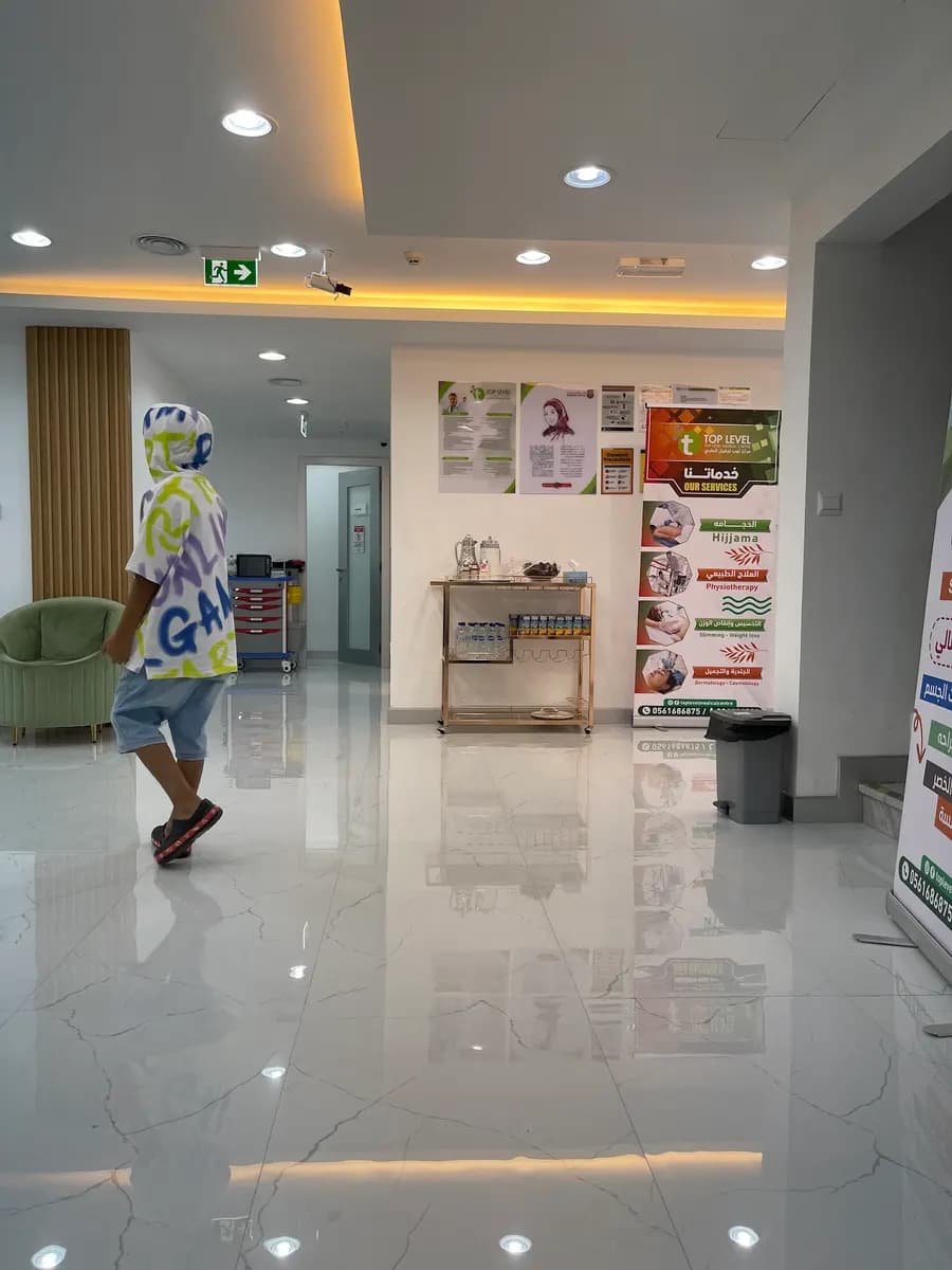 Medicina Pharmacy photo 3