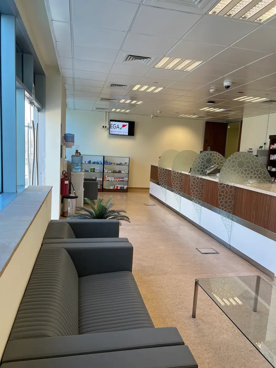 AL Taweelah Pharmacy photo 2