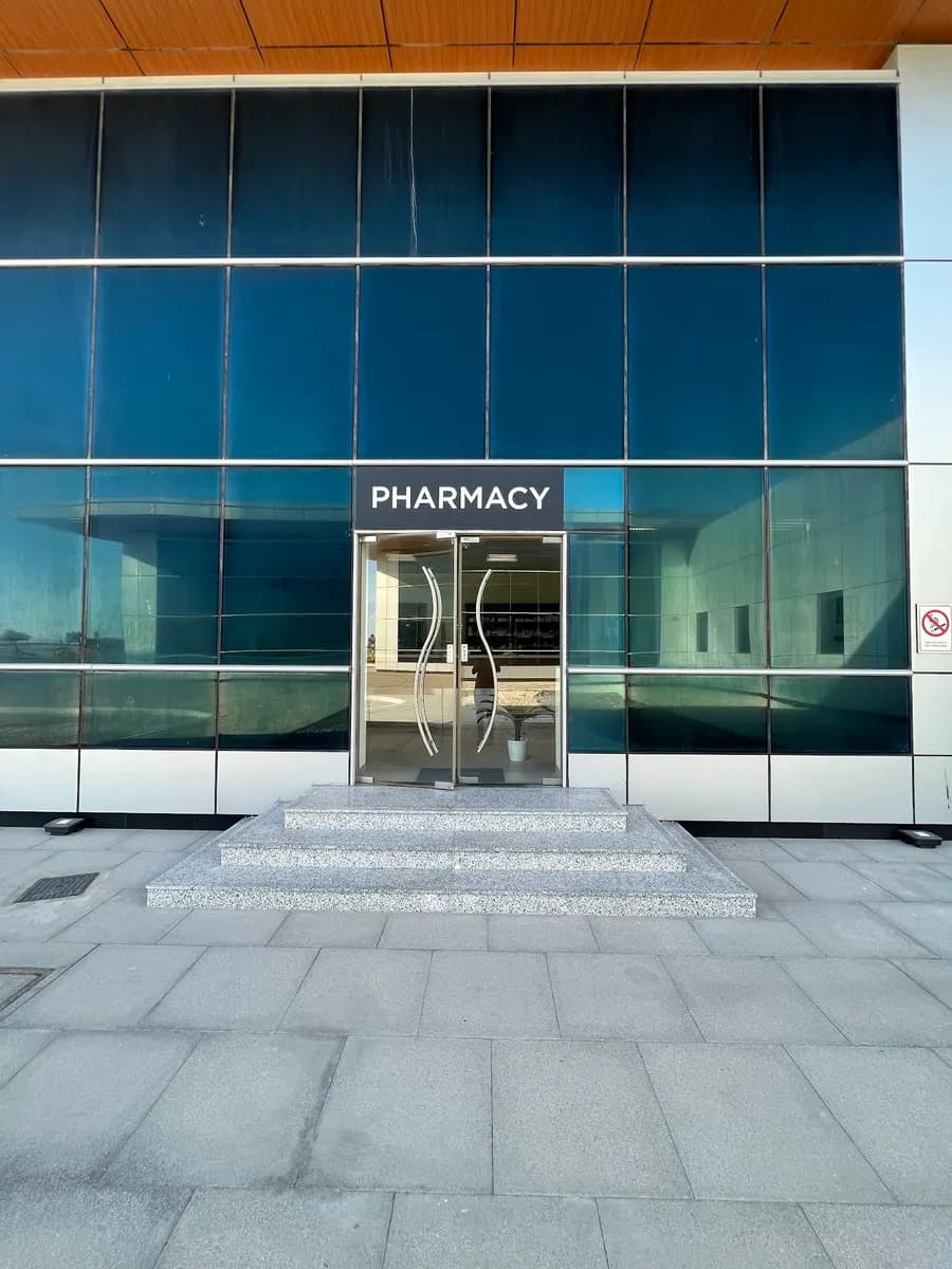 AL Taweelah Pharmacy photo 3