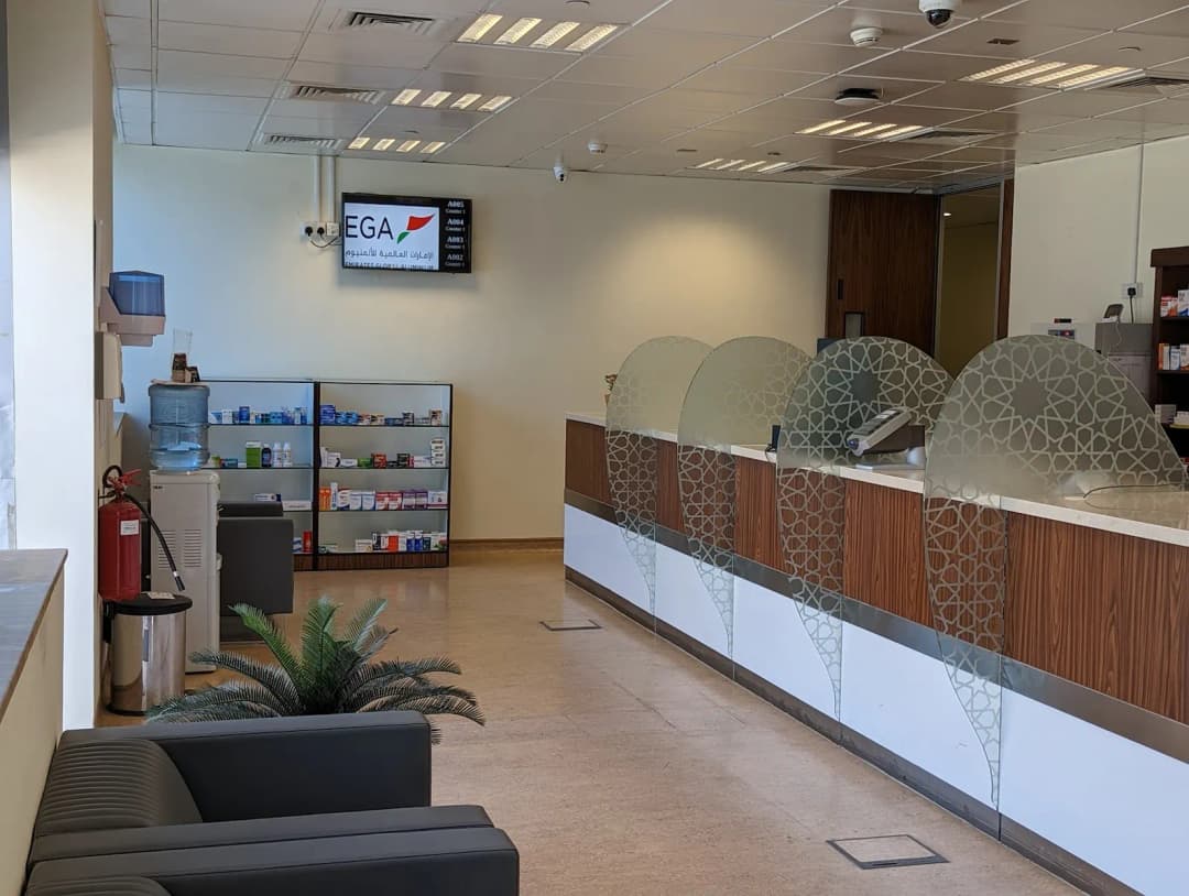 AL Taweelah Pharmacy — صورة 6