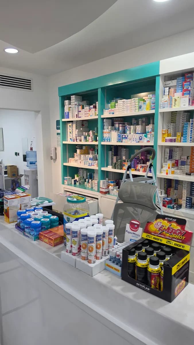 Max Pharmacy photo 3