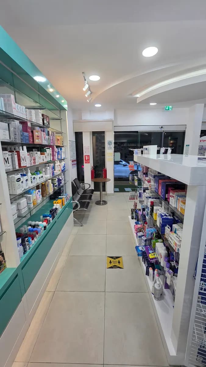 Max Pharmacy photo 5