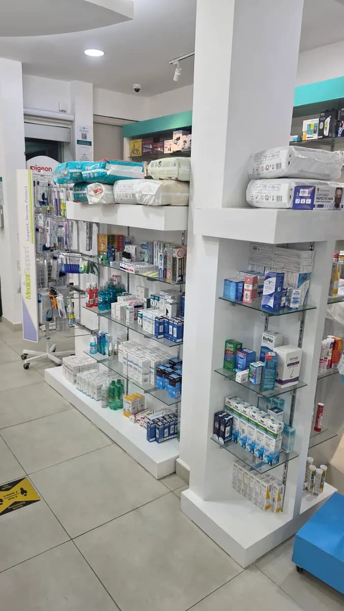 Max Pharmacy — صورة 6