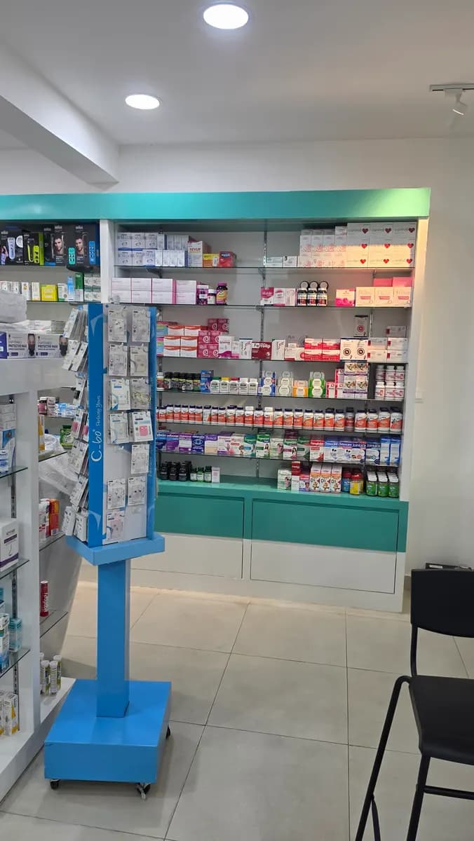 Max Pharmacy — صورة 7