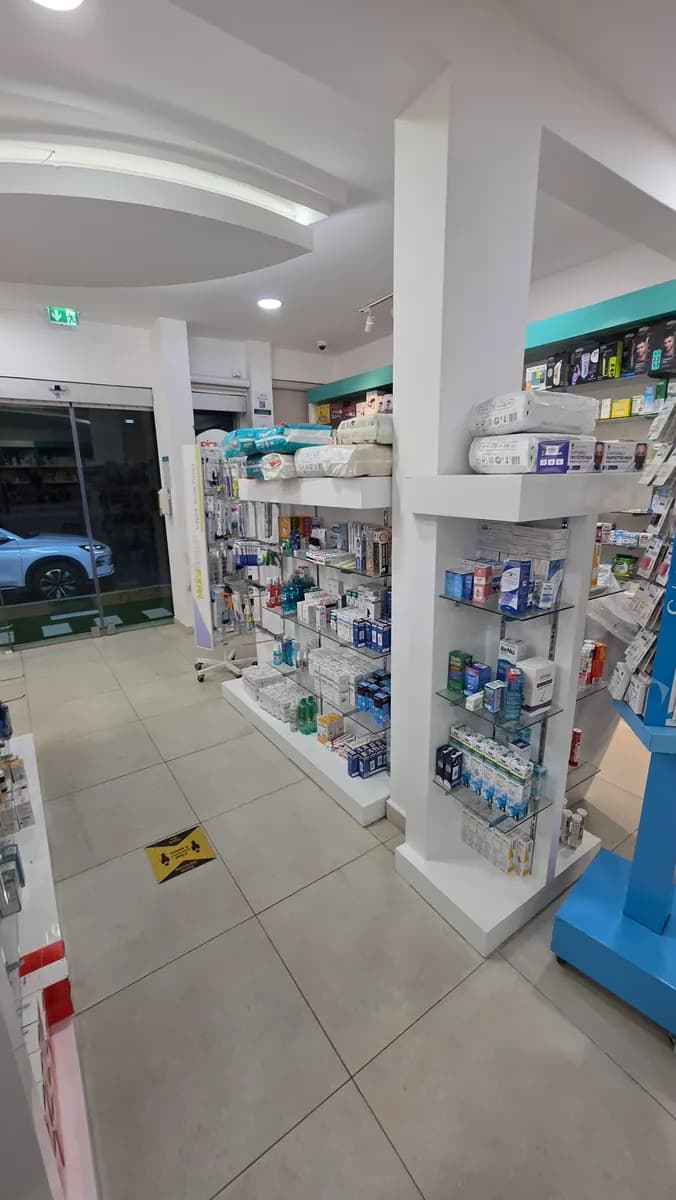 Max Pharmacy — صورة 8