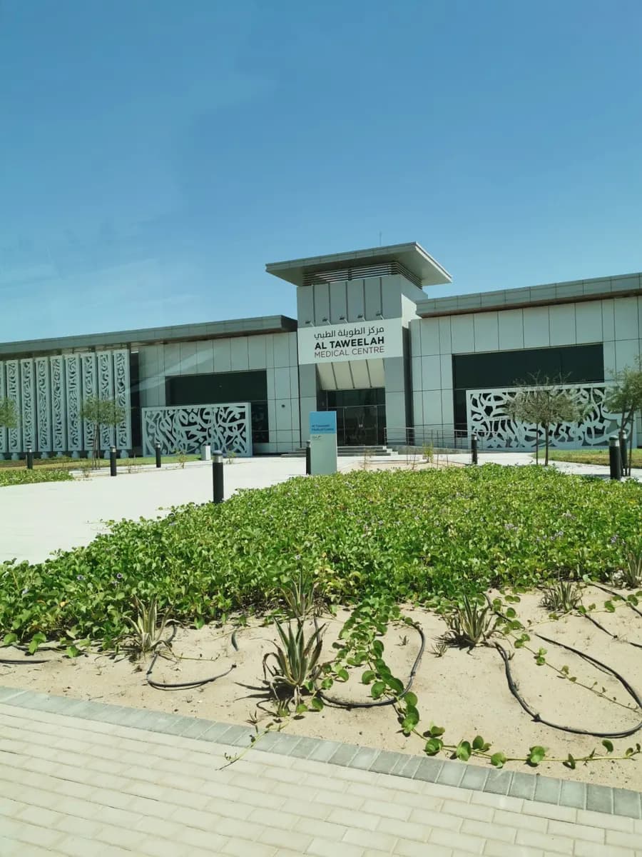 AL Taweelah Medical Center photo 2