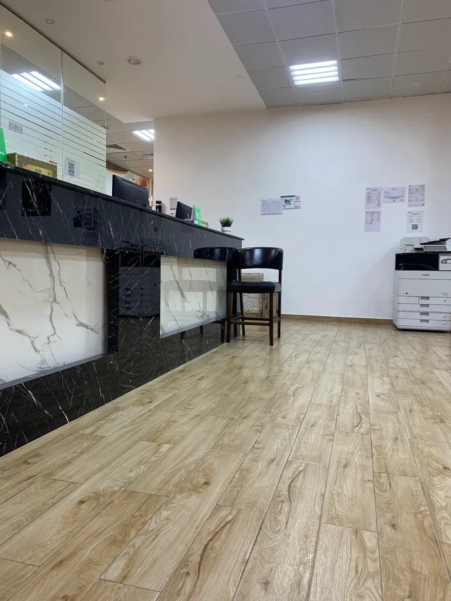 Noubel Rehabilitation Center photo 3