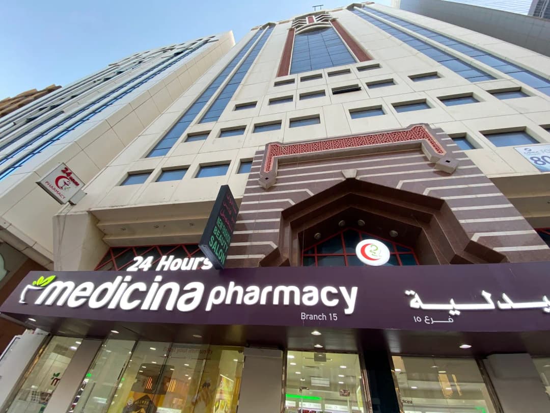 Medicina Pharmacy
