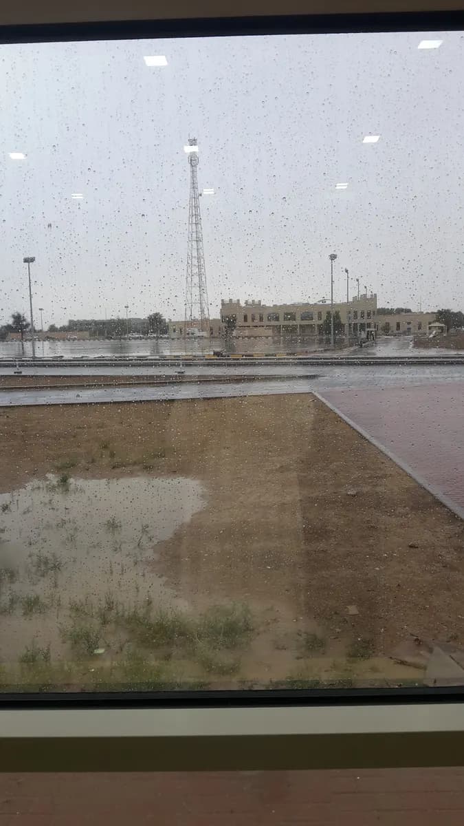 Abu Dhabi Police Schools Medical Center