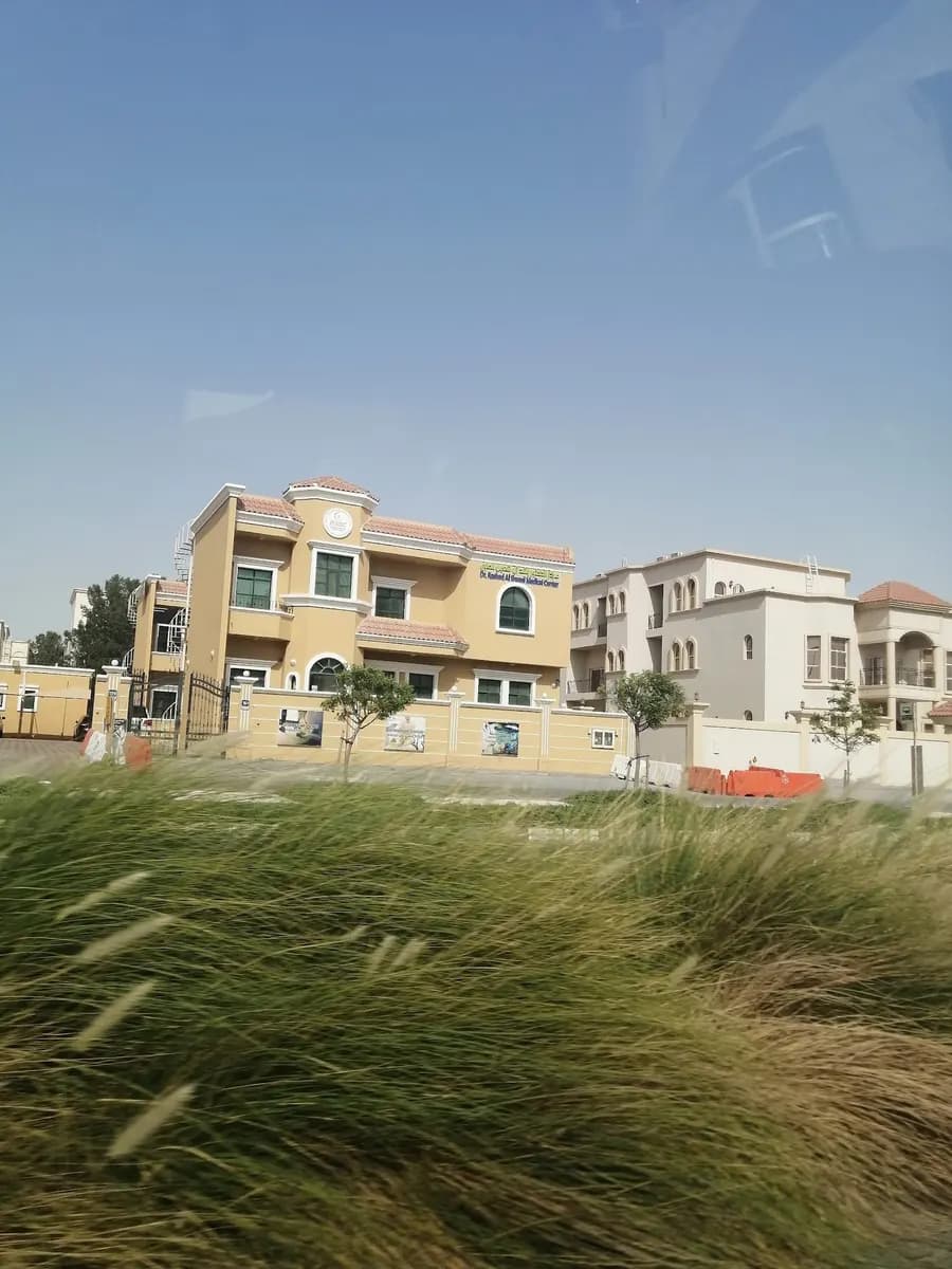 DR Rashed AL Shaeel Medical Center photo 3