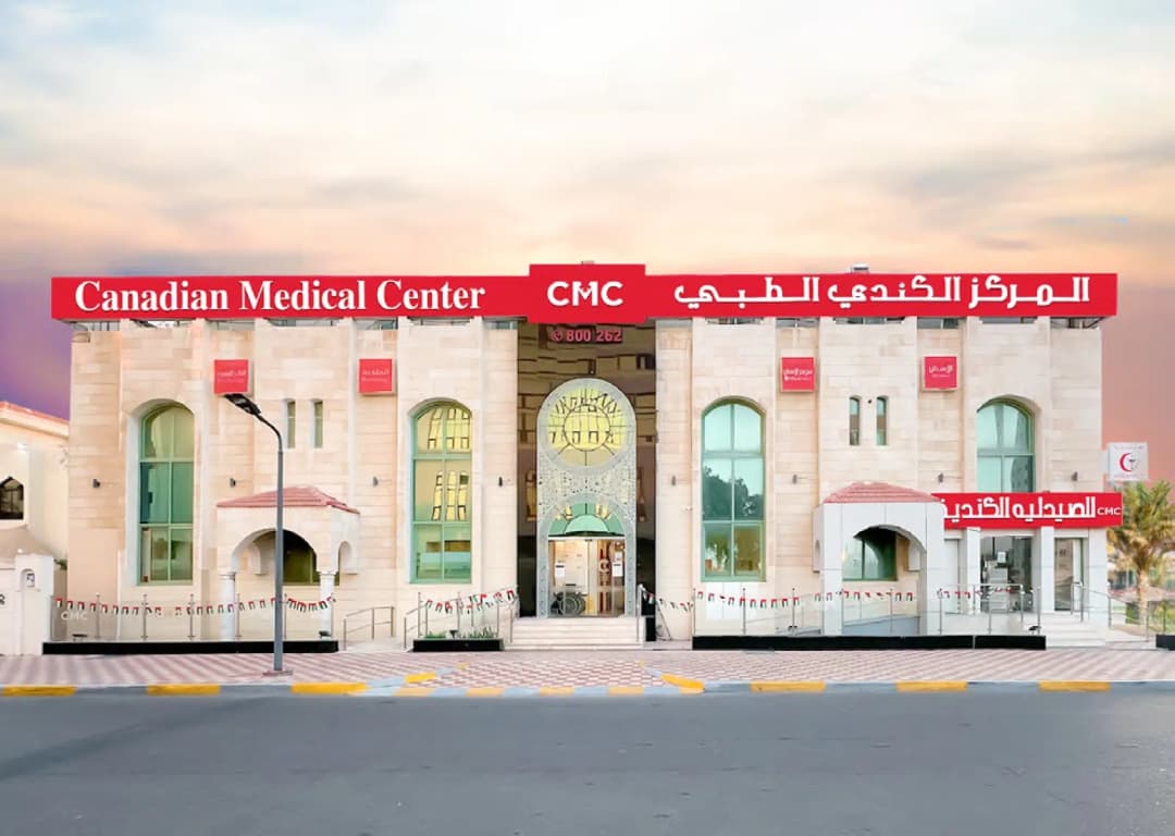 Canadian Medical Center