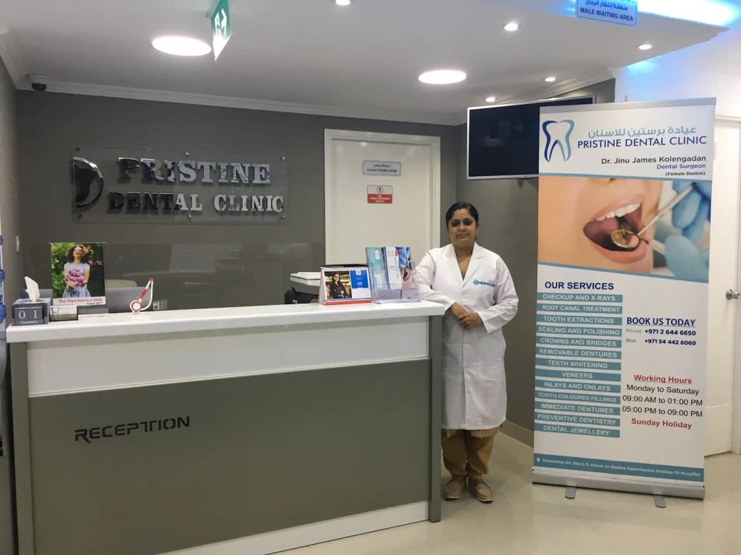 Pristine Dental Clinic — صورة 3