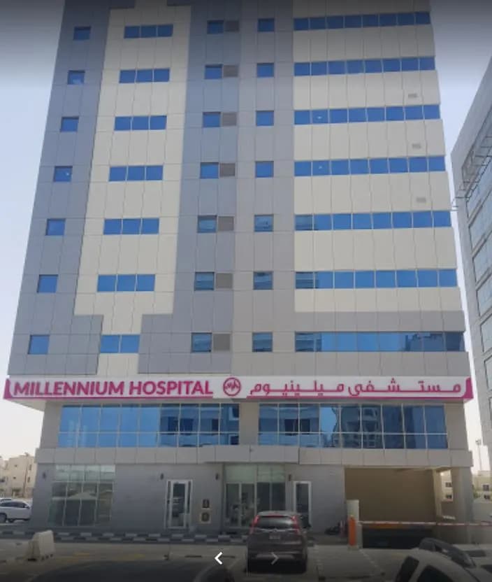 Millennium Hospital Pharmacy photo 5