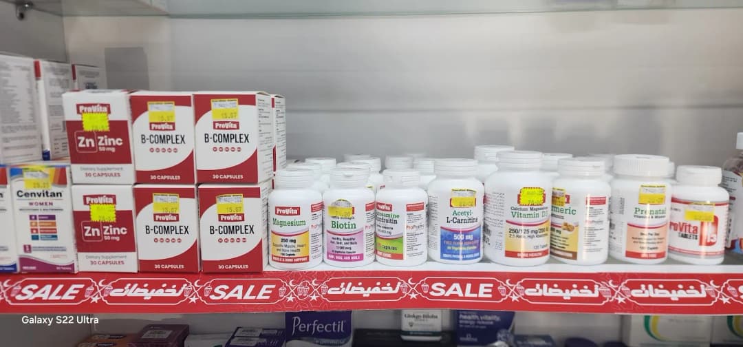 Charisma Pharmacy photo 2