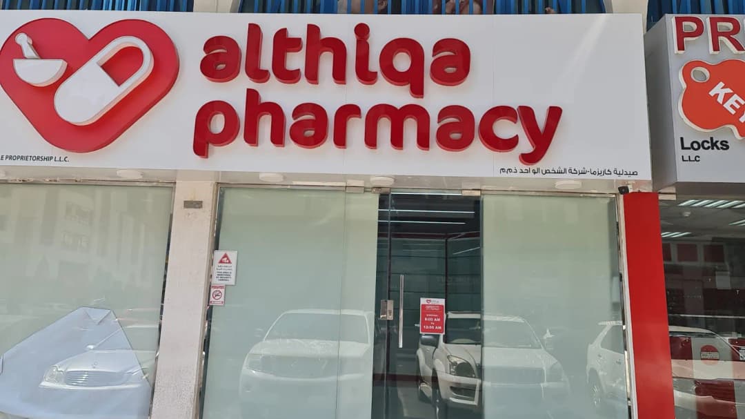 Charisma Pharmacy photo 3