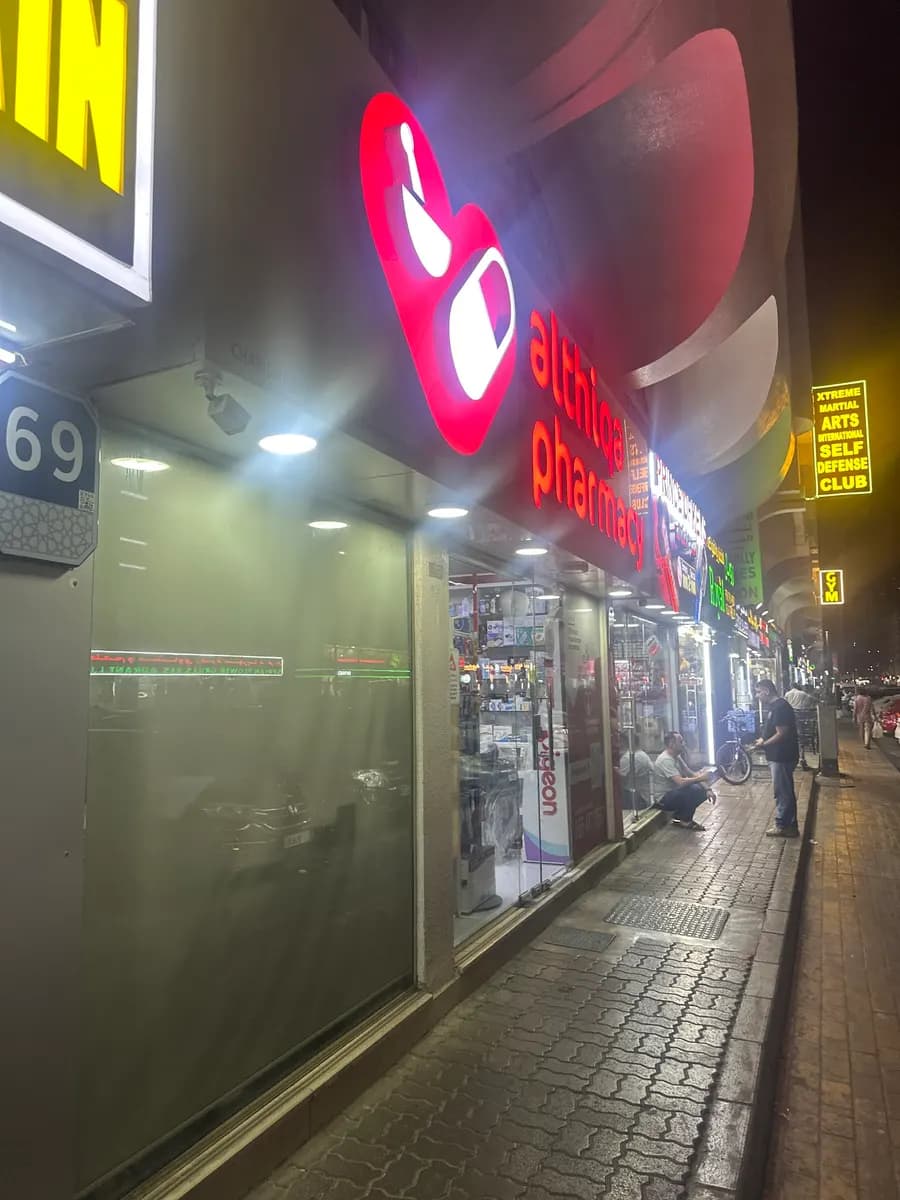Charisma Pharmacy photo 5