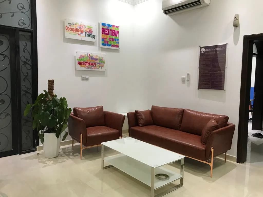 Marbella Speech Therapy and Rehabilitation Center photo 3