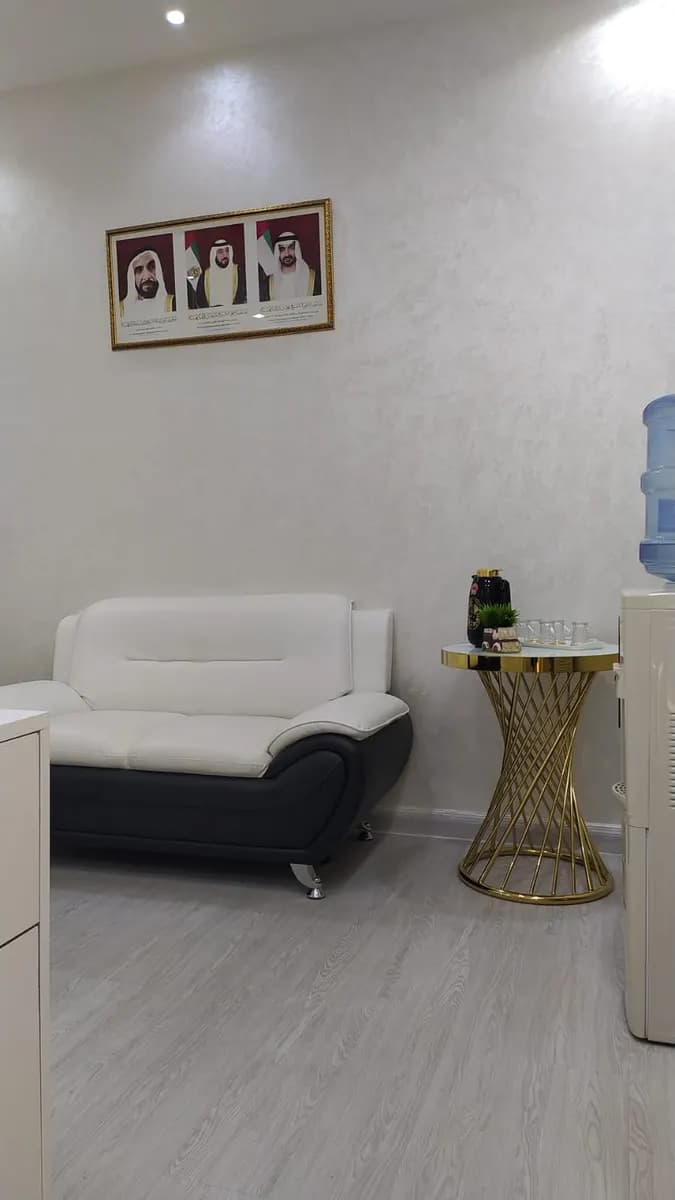 Zahrath AL Rehaan Medical Center photo 5