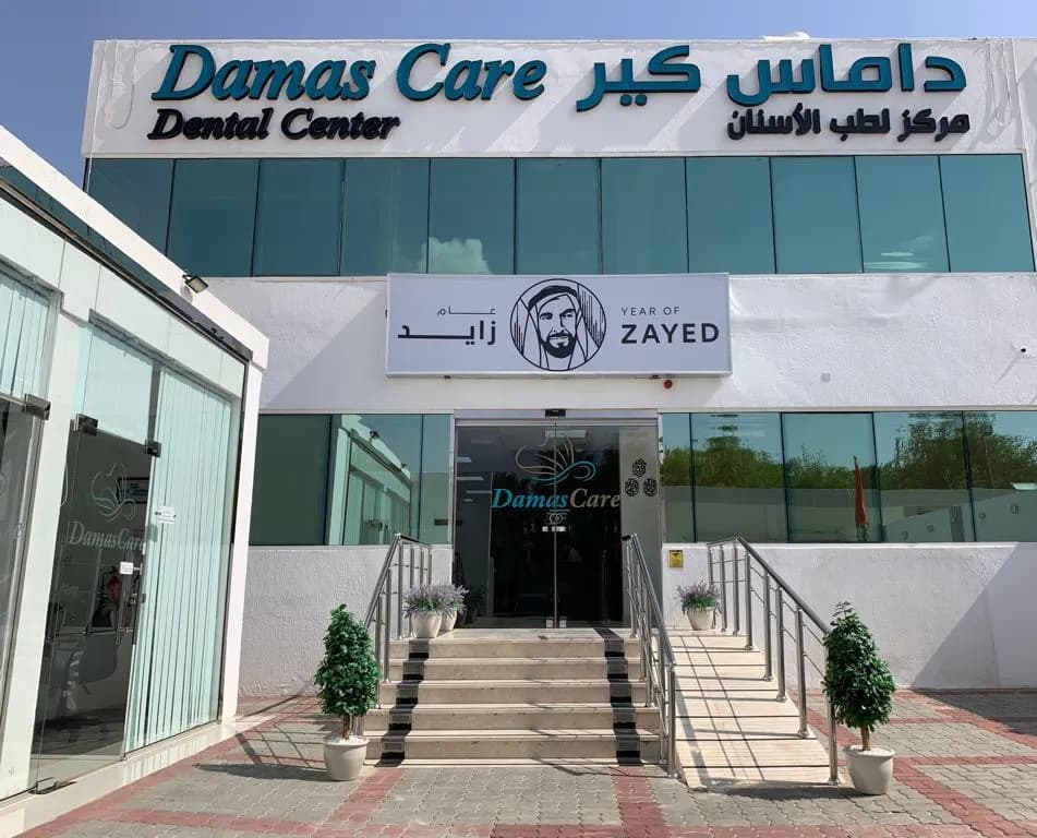 Damas Care Dental Center