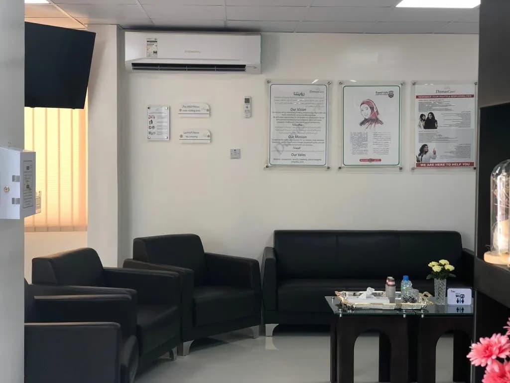 Damas Care Dental Center photo 3