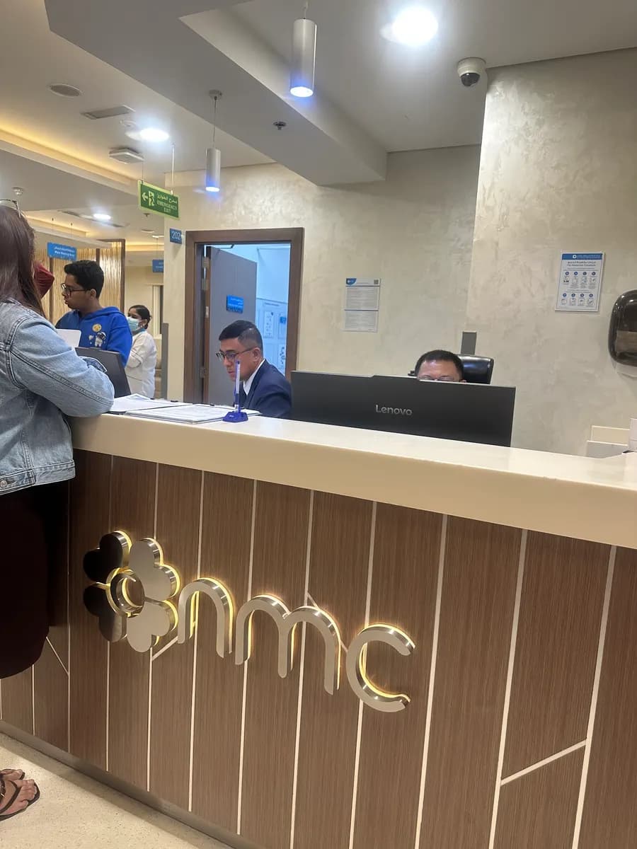 Nmc Royal Medical Center LTD - Branch AL Shahama photo 3