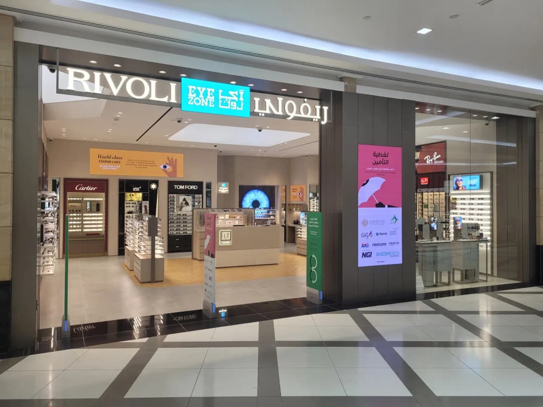 Rivoli Eye Zone (branch OF Magrabi Optical Company (L.L.C) - Branch OF Abu Dhabi - Bawabat Alsharq Mall