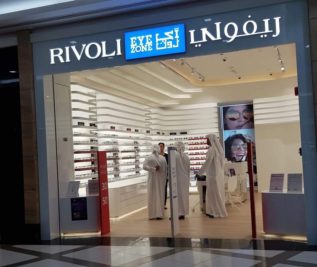 Rivoli Eye Zone (branch OF Magrabi Optical Company (L.L.C) - Branch OF Abu Dhabi - Bawabat Alsharq Mall photo 3