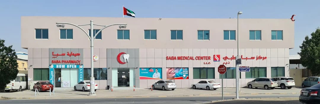 Saba Medical Center L.L.C N