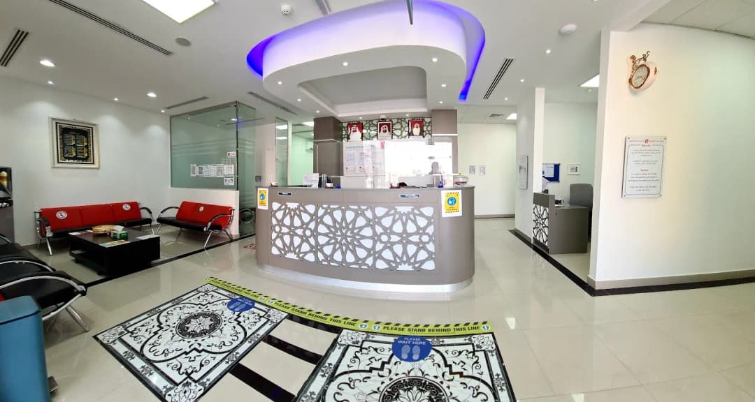 Saba Medical Center L.L.C N photo 3