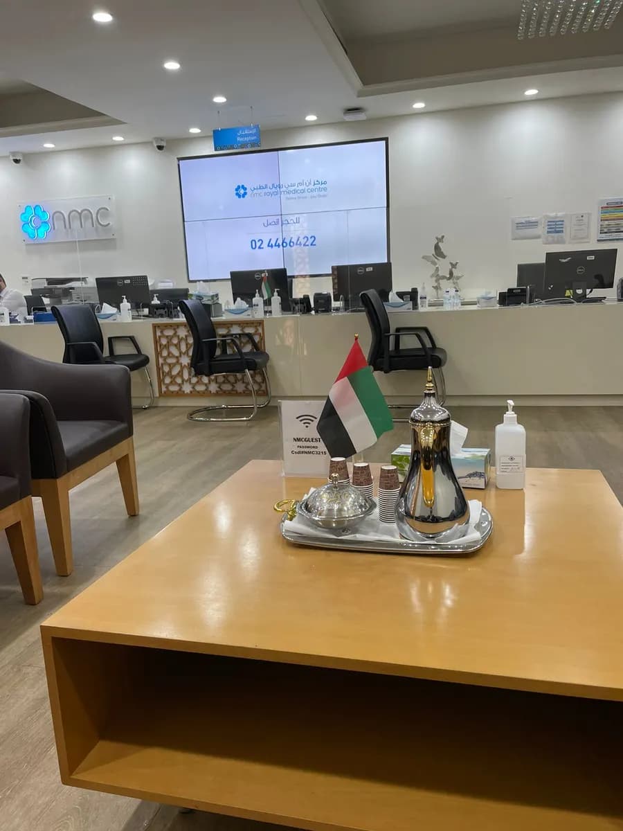 Nmc Royal Medical Center LTD - Branch AL Karama photo 5